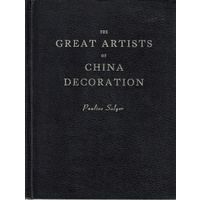 The Great Artists Of China Decoration