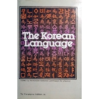 The Korean Language