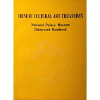 Chinese Cultural Art Treasures