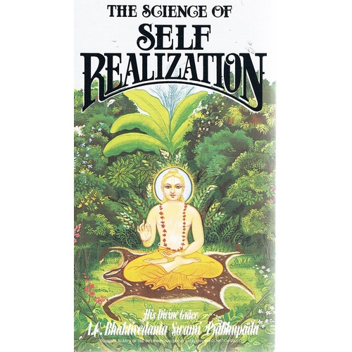 The Science Of Self Realization