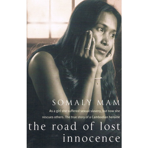 The Road Of Lost Innocence