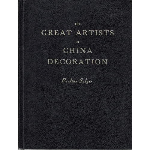 The Great Artists Of China Decoration