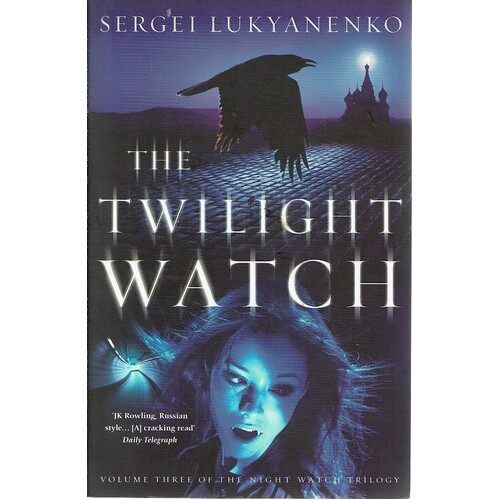 night watch lukyanenko