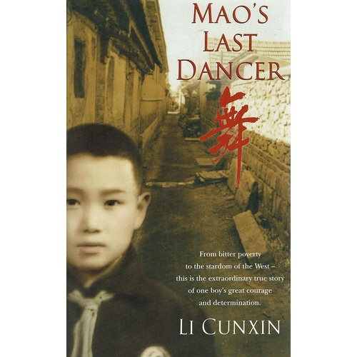 Mao's Last Dancer