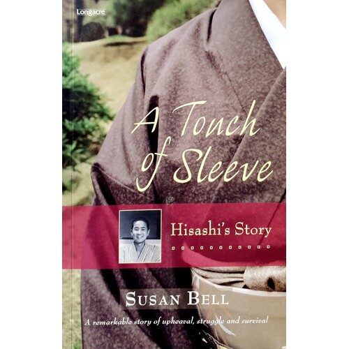 A Touch Of Sleeve. Hisashi's Story