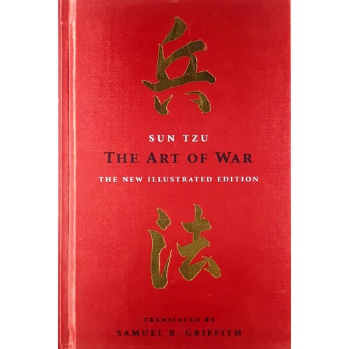 Art Of War. The Illustrated Edition