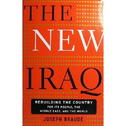 The New Iraq