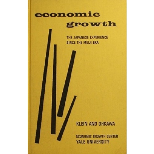 Economic Growth The Japanese Experience Since The Meiji Era