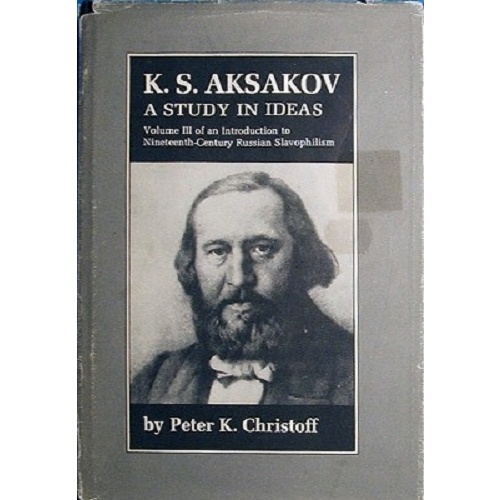 K. S. Aksakov. A Study In Ideas