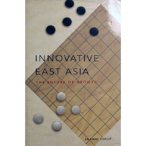 Innovative East Asia. The Future Of Growth