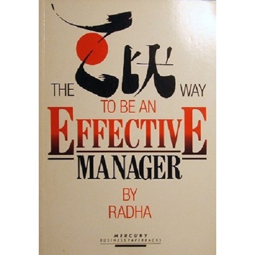 The Zen Way To Be An Effective Manager