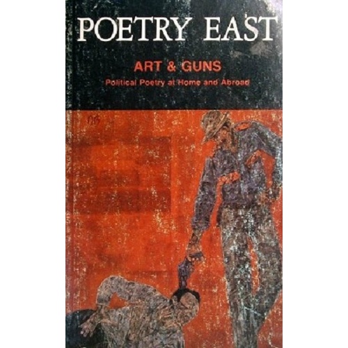 Poetry East. Art & Guns