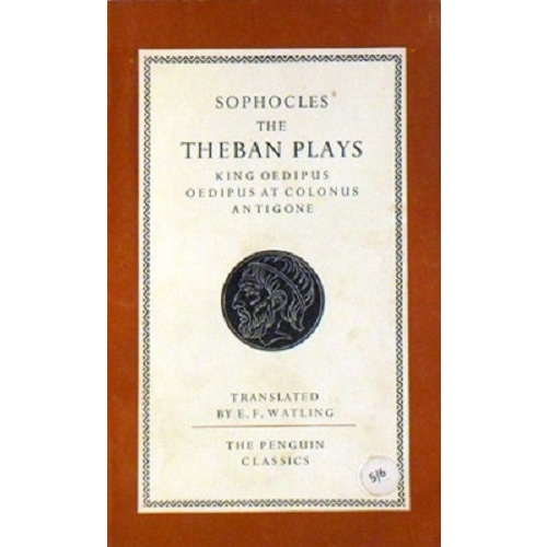 Sophocles The Theban Plays